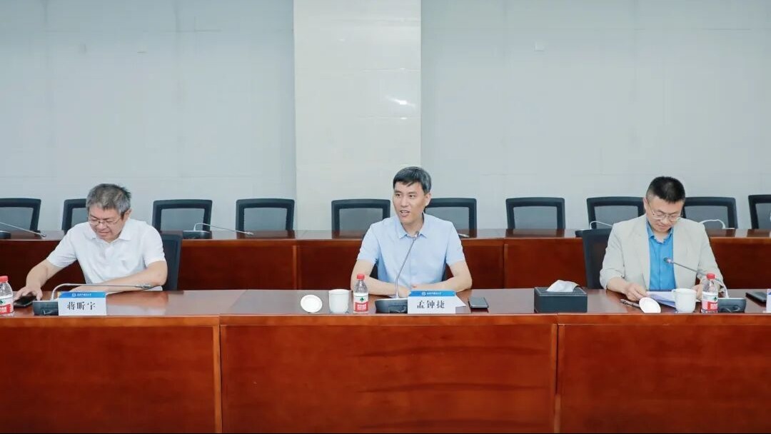 上海外国语大学与美的集团股份有限公司战略合作协议签署仪式在松江校区举行